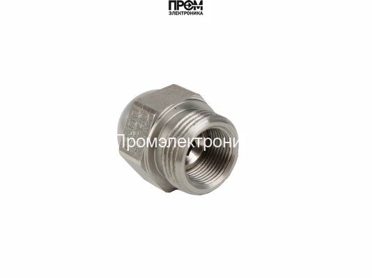 Форсунка Monarch 12.00/45° HO