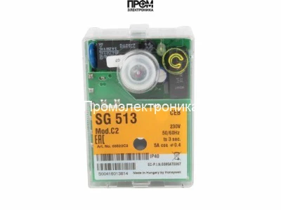 Топочный автомат Elco SG 513 Mod.C2