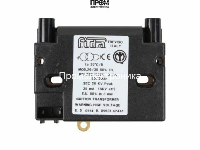 Трансформатор поджига Fida 26/35 ITL