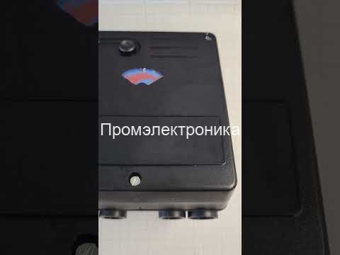 Honeywell M6061L1043