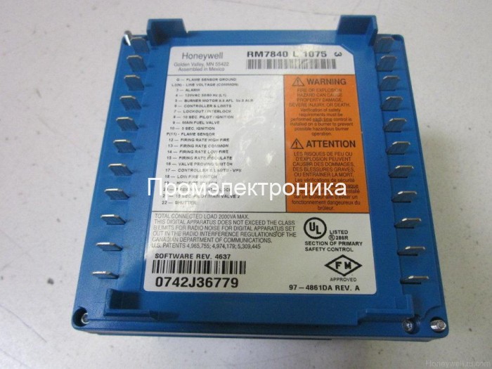 Honeywell RM7845A1001