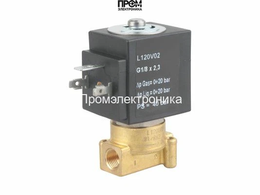 Электромагнитный клапан Sirai L120V02