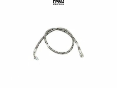 Жидкотопливный шланг Rp 1/4&quot; - G 3/8&quot;