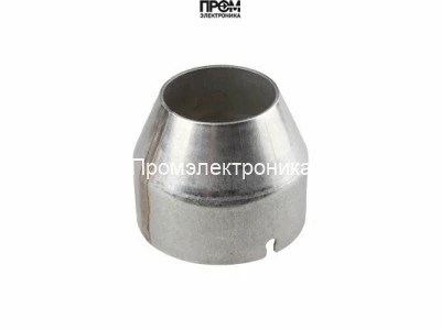 Жаровая труба Riello 3008009