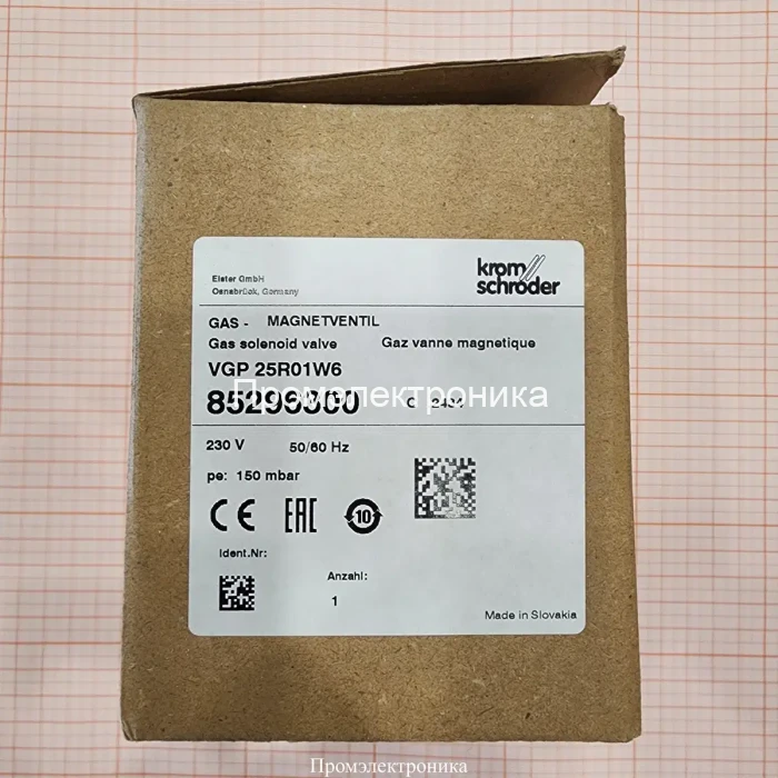 Kromschroder VGP 25R01W6