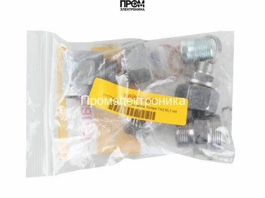 Комплект подключения насоса Weishaupt, 11177406042