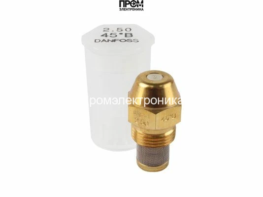 Форсунка Danfoss OD 2.50 / 45º B