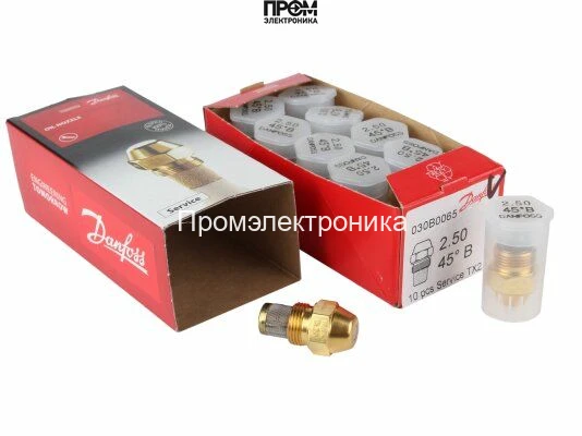 Форсунка Danfoss OD 2.50 / 45º B