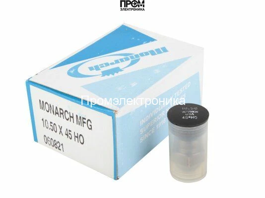 Форсунка Monarch 10.50/45° HO