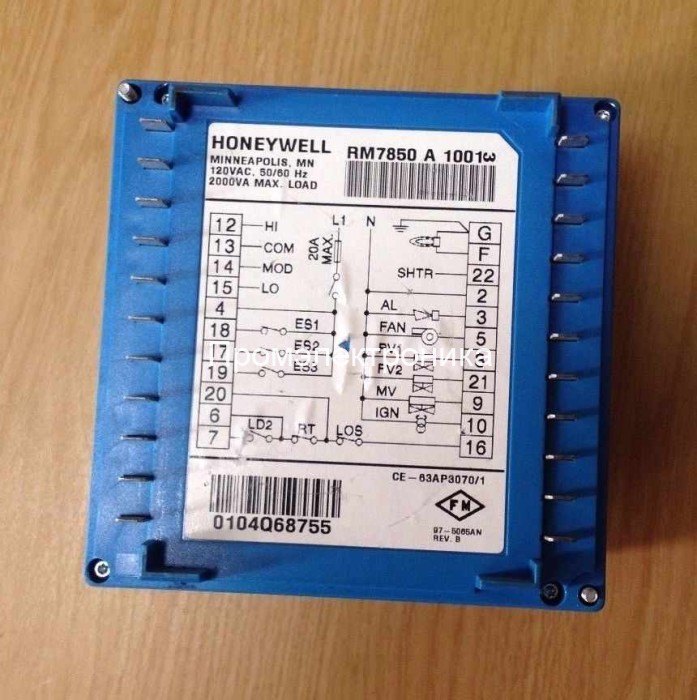 Honeywell RM7850A1001