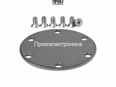 Диск Riello, 3013786
