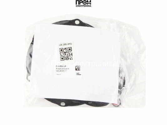 Ремкомплект Kromschroder 03089204