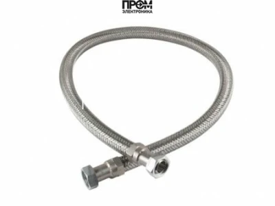 Шланг топливный Weishaupt 700 мм, 21030110012