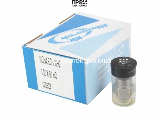 Форсунка Monarch 9.50/60° HO