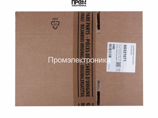 Прокладка фланца Ecoflam Ø90 мм, 65321071