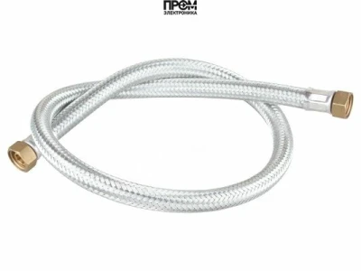 Жидкотопливный шланг Baltur Rp 1/2&quot; - Rp 1/2&quot; 19302