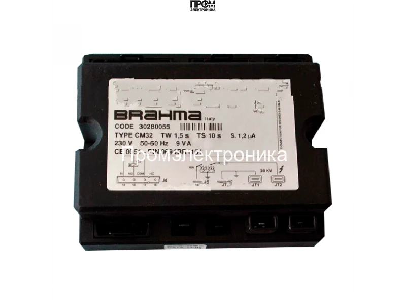 Топочный автомат Brahma CM32CSP AR