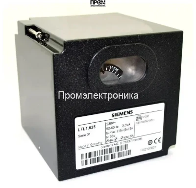 Топочный автомат Siemens LFL1.635-110V