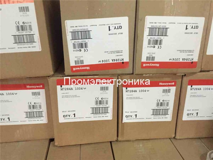 Сервопривод Honeywell M7284