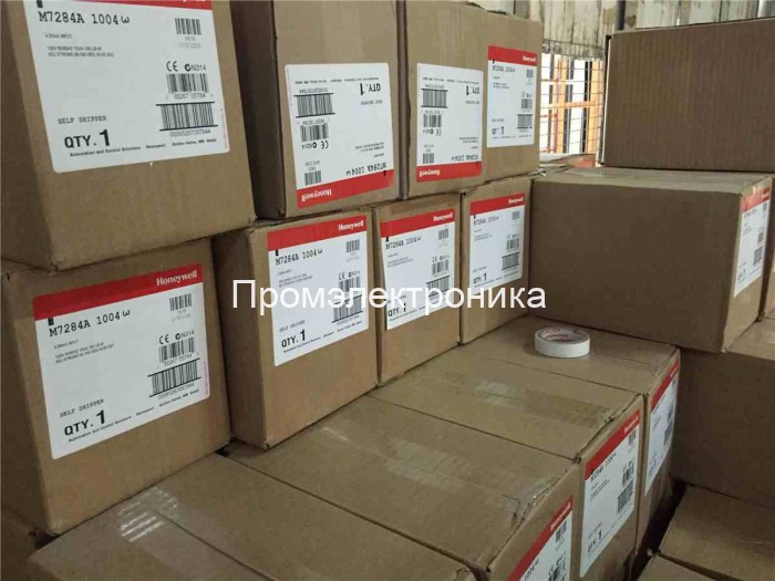 Сервопривод Honeywell M7284