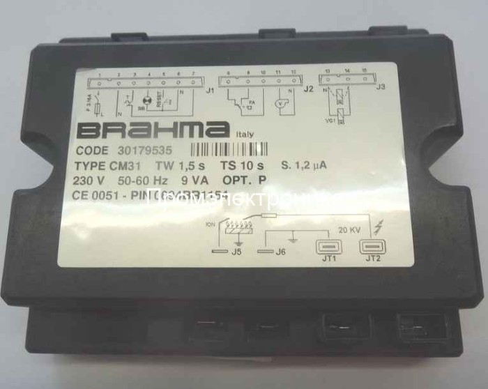 Контроллер  BRAHMA CM31 (30179535)
