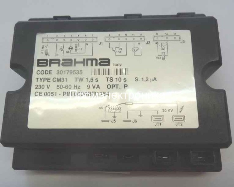 Контроллер  BRAHMA CM31 (30179535)