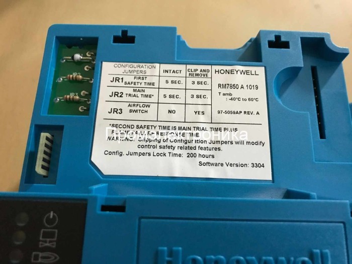 Honeywell RM7850A1019