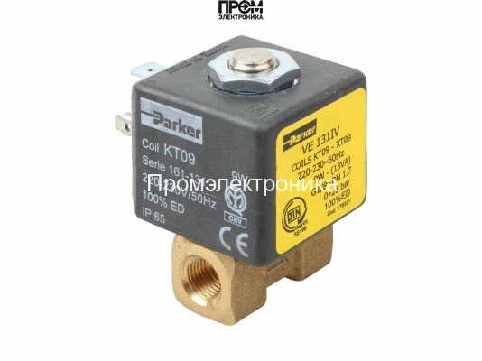 Электромагнитный клапан Parker VE 131 IV