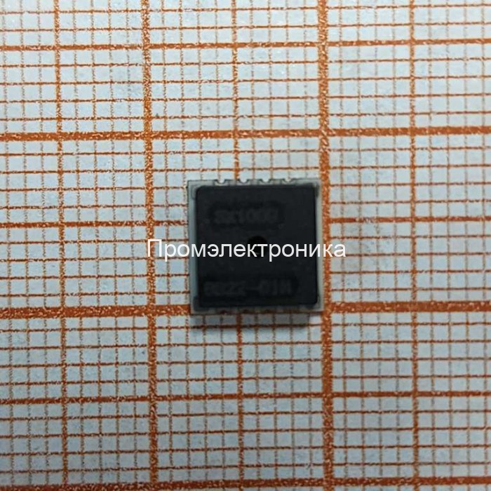Honeywell SX100GSMT