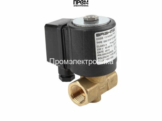 Газовый электромагнитный клапан Brahma E6G*S10*1/2*GMO 13742002