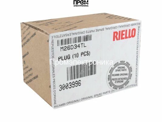 Заглушки Riello 10 шт, 3003996