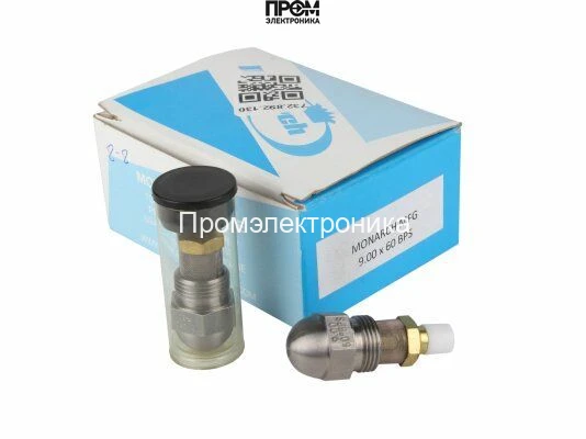 Форсунка Monarch 9.00/60° BPS