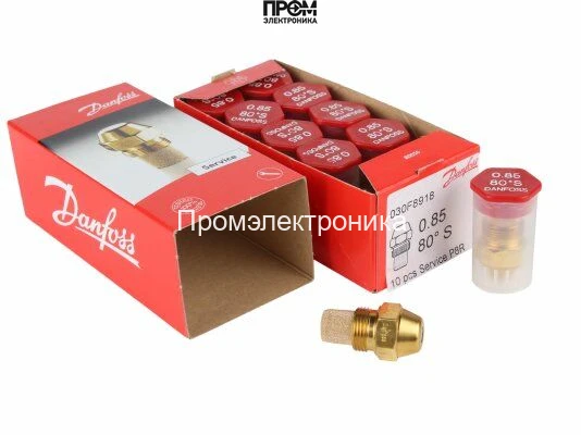 Форсунка Danfoss OD 0.85/80º S