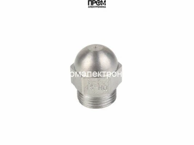 Форсунка Monarch 9.50/45° HO