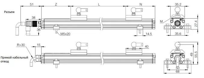 AMT Linear Position Sensor LPS1-CS50VSB0200MHC81N1S1G10