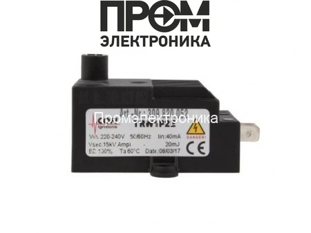 Трансформатор розжига Cofi TRW1P2E
