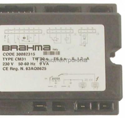 Контроллер BRAHMA CM31 (30082315)