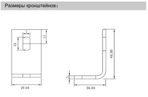 Световые завесы безопасности LANBAO SFB10056-TM02DPC