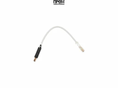 Кабель поджига Riello 220 мм, 3002324