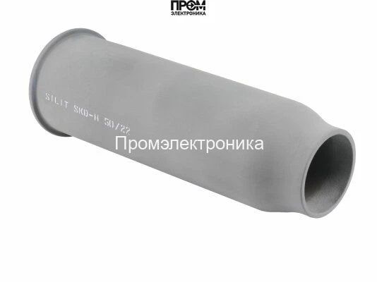 Набор керамических трубок Kromschroder TSC 100B065-300/35-Si-1500