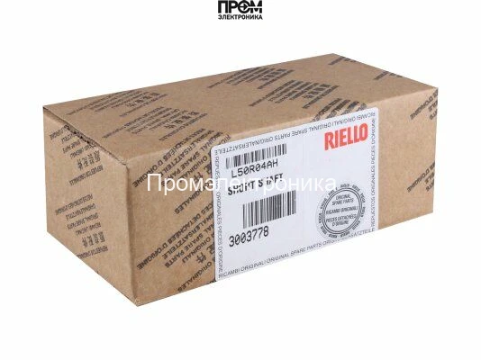Штифт Riello 3003778