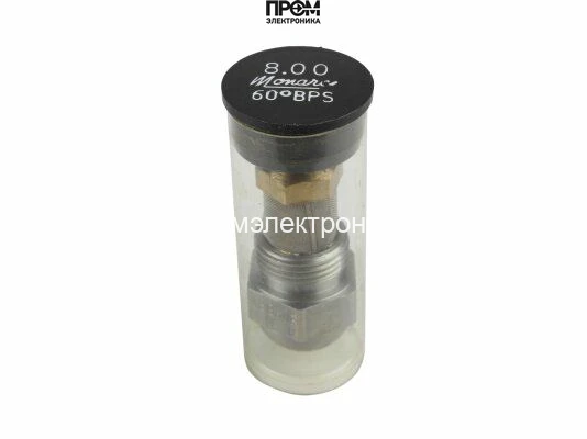 Форсунка Monarch 8.00/60° BPS