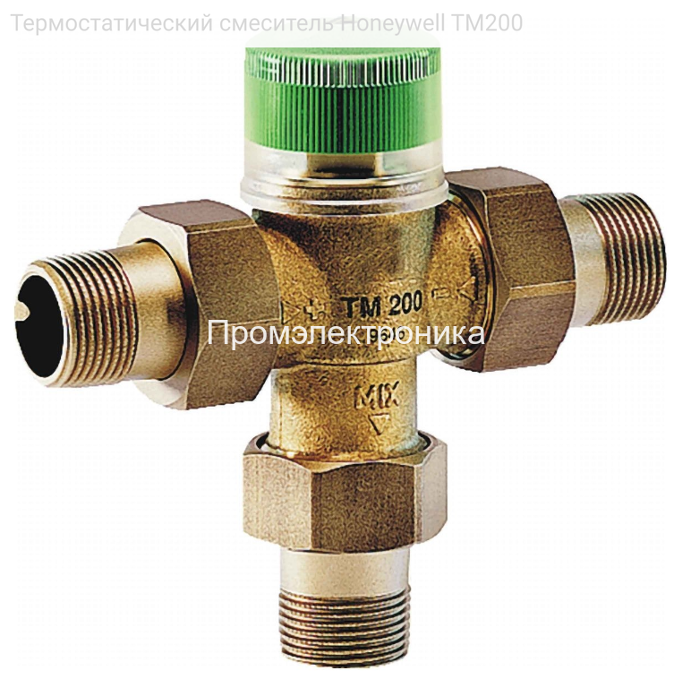 Термостатический смеситель Honeywell TM200