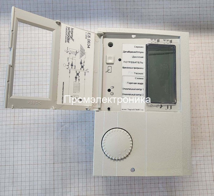 Kromschroder Е8.0634