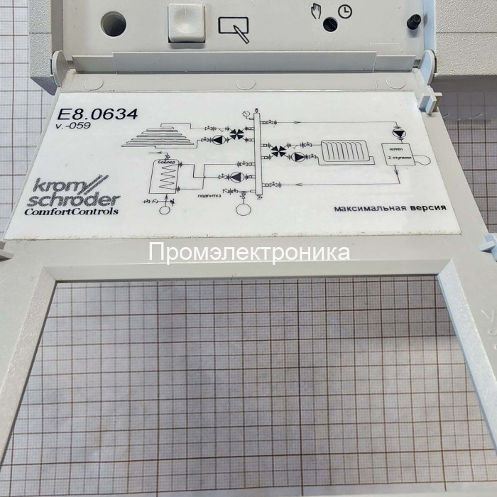 Kromschroder Е8.0634