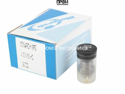 Форсунка Monarch 4.00/60° HO