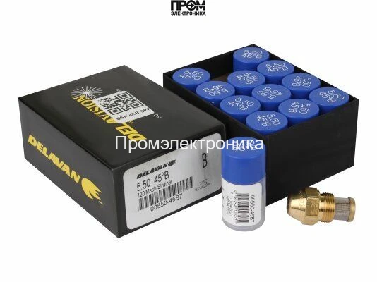 Форсунка Delavan 5.50/45° B