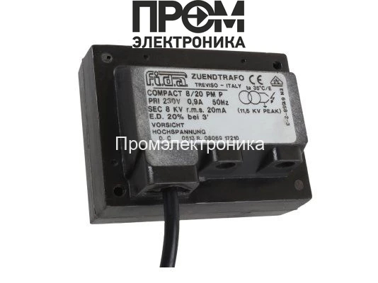 Трансформатор розжига Lamborghini Compact 8/20 CM P
