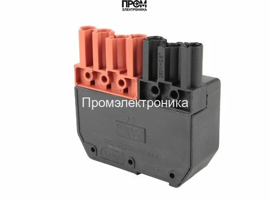 Разъем Baltur 0005130052