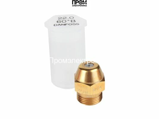 Форсунка Danfoss OD 22.00/60º B
